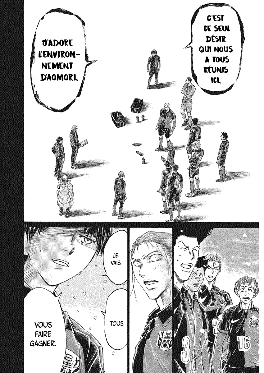 Read Ao Ashi FR Manga Online