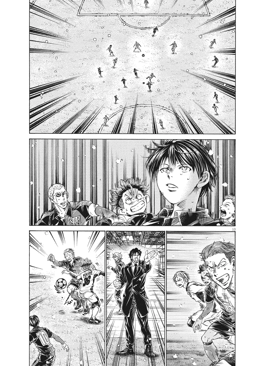 Read Ao Ashi FR Manga Online
