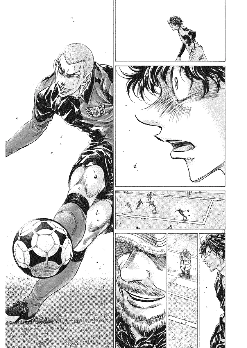 Read Ao Ashi FR Manga Online