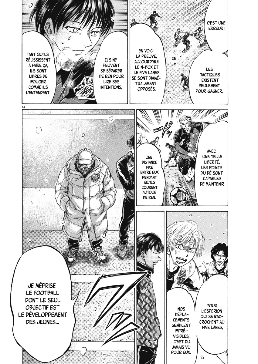 Read Ao Ashi FR Manga Online