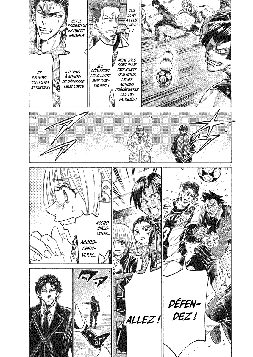 Read Ao Ashi FR Manga Online