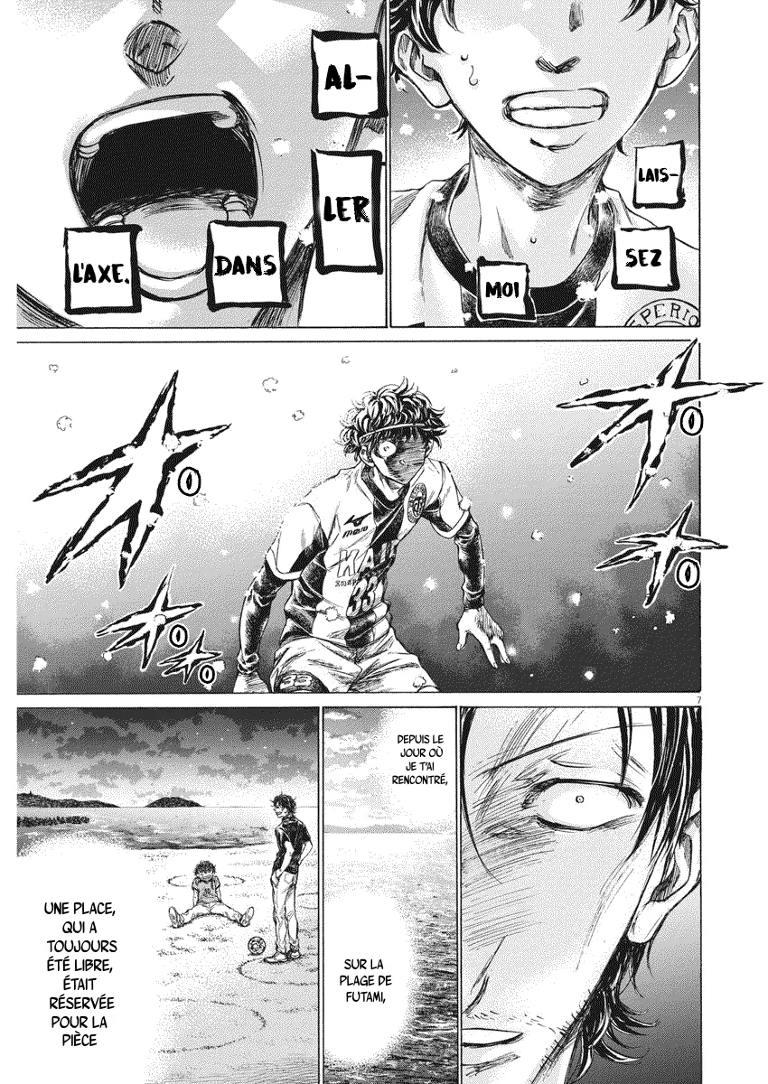 Read Ao Ashi FR Manga Online