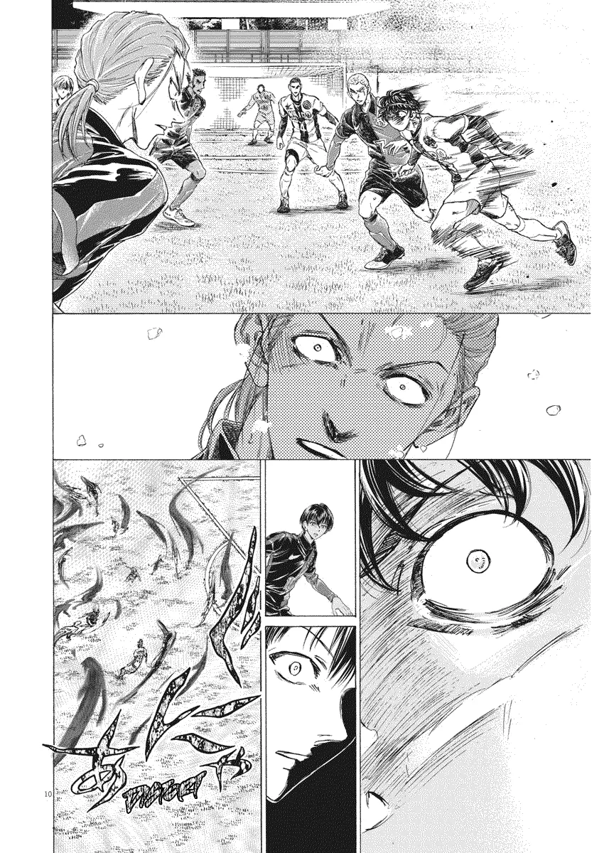 Read Ao Ashi FR Manga Online