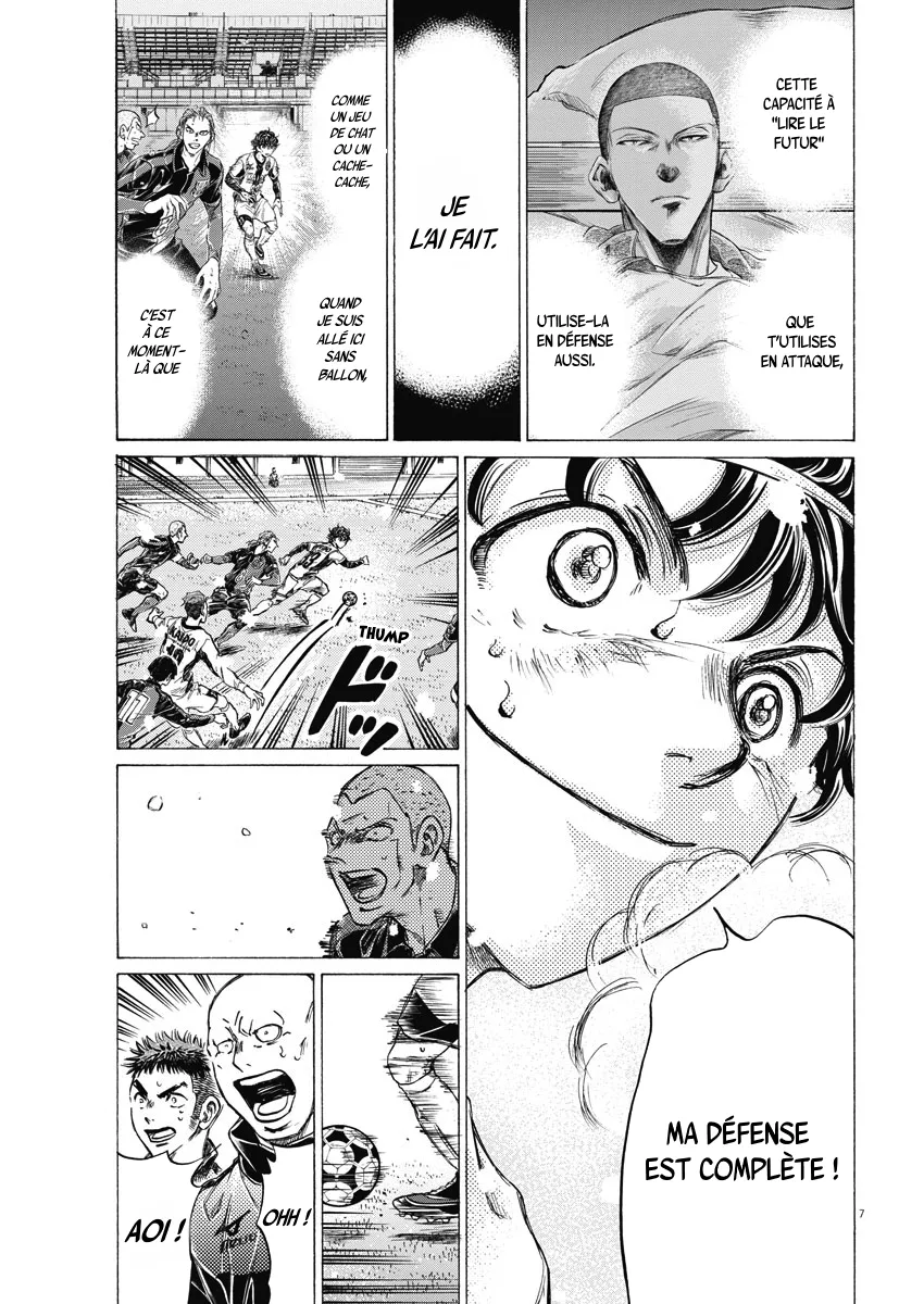 Read Ao Ashi FR Manga Online