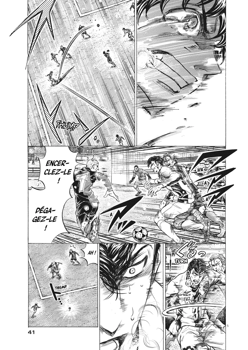 Read Ao Ashi FR Manga Online