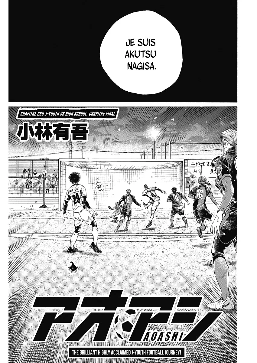 Read Ao Ashi FR Manga Online