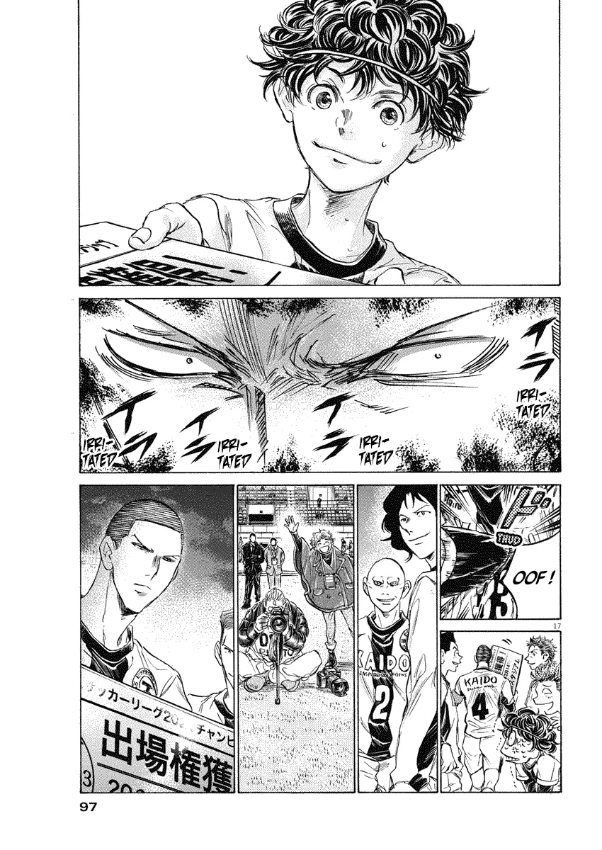 Read Ao Ashi FR Manga Online