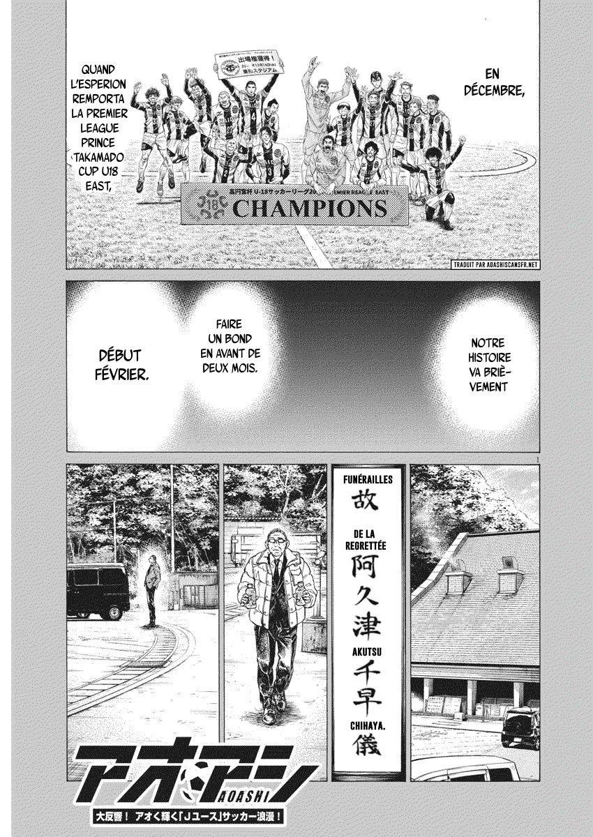 Read Ao Ashi FR Manga Online