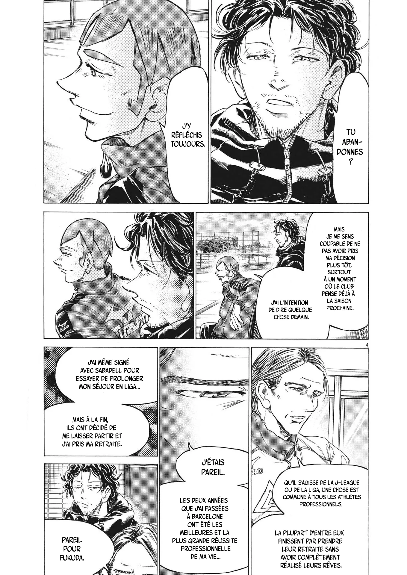 Read Ao Ashi FR Manga Online