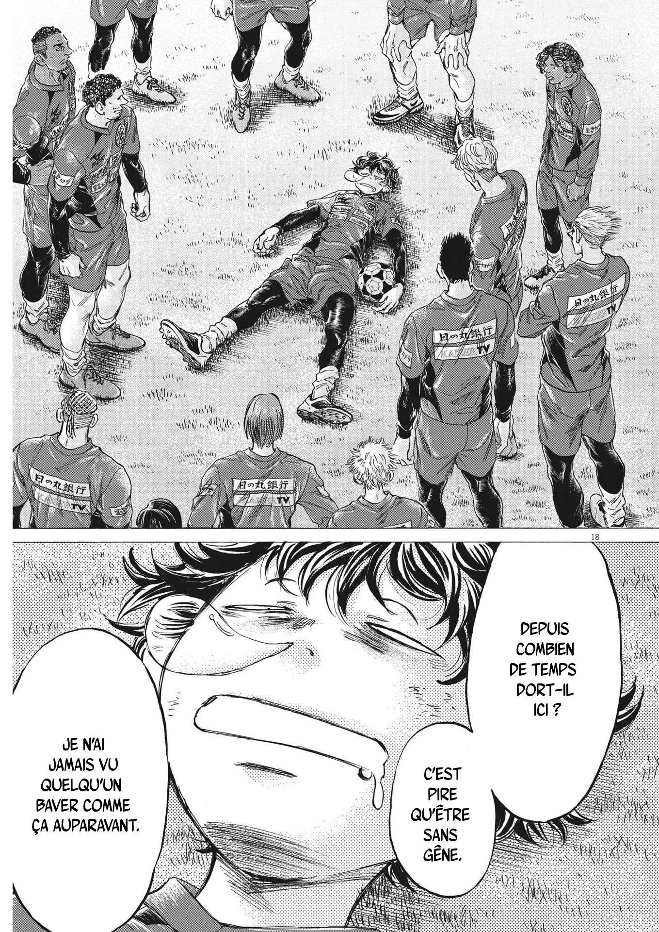 Read Ao Ashi FR Manga Online