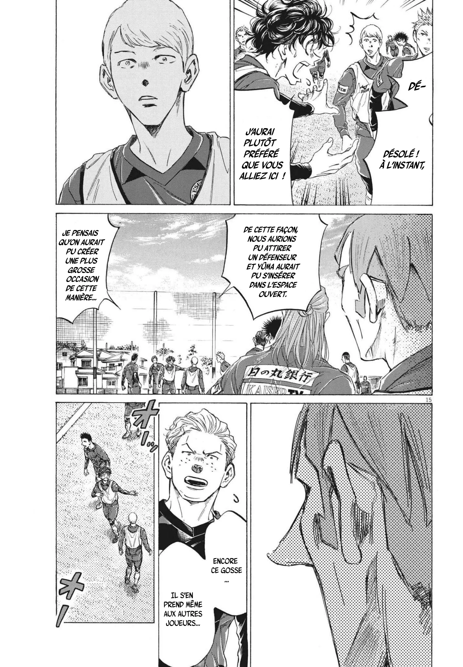 Read Ao Ashi FR Manga Online