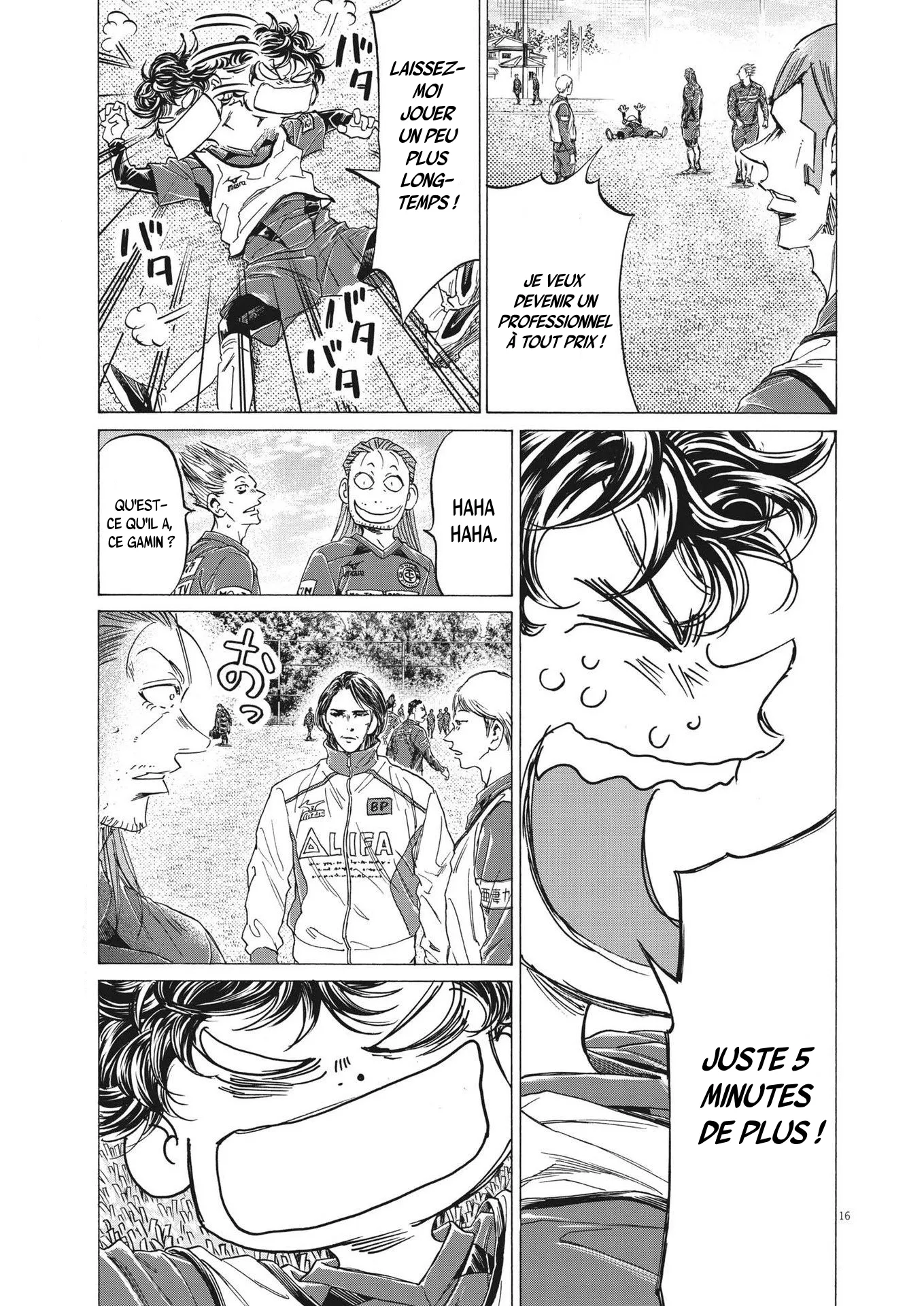 Read Ao Ashi FR Manga Online