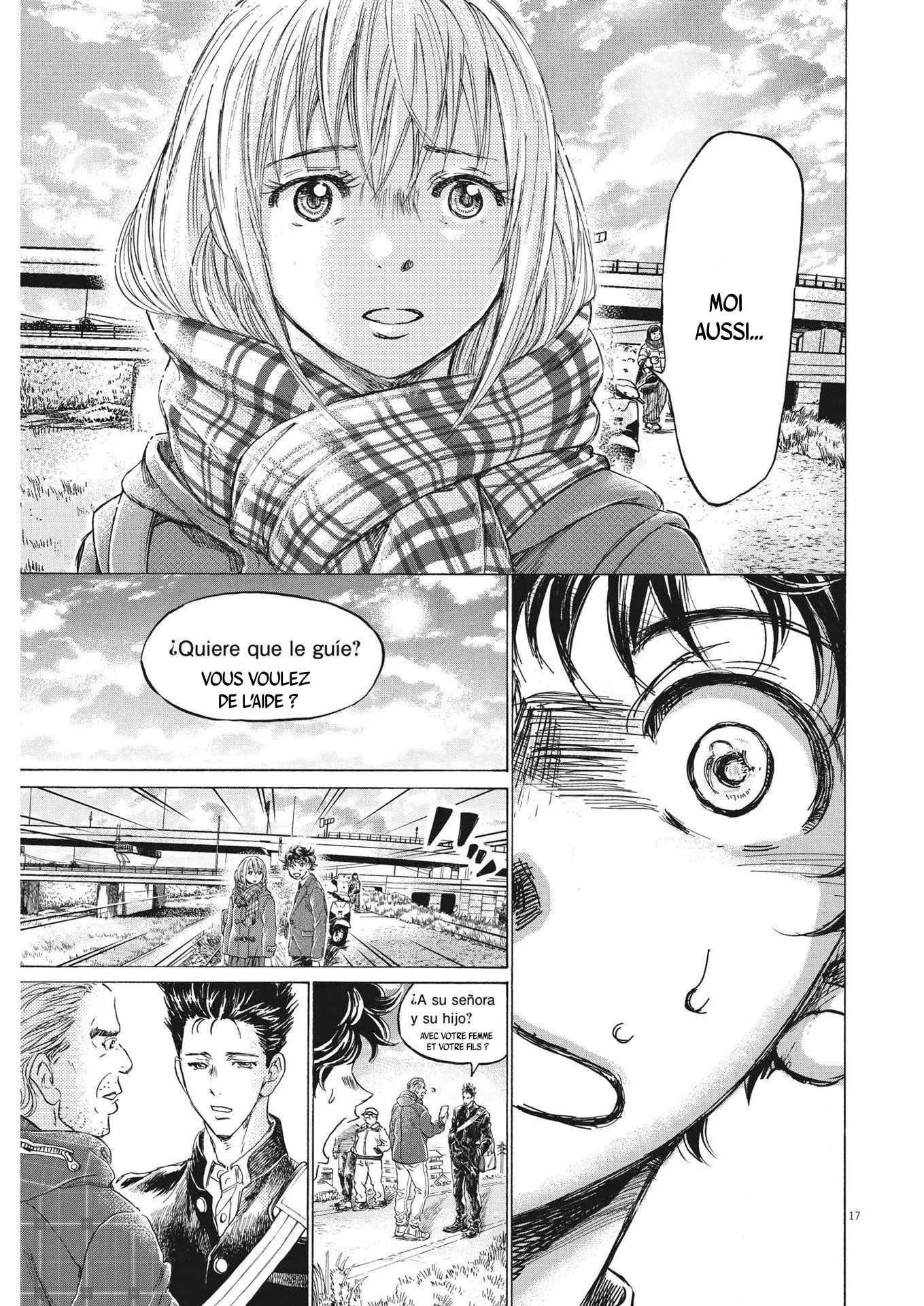 Read Ao Ashi FR Manga Online
