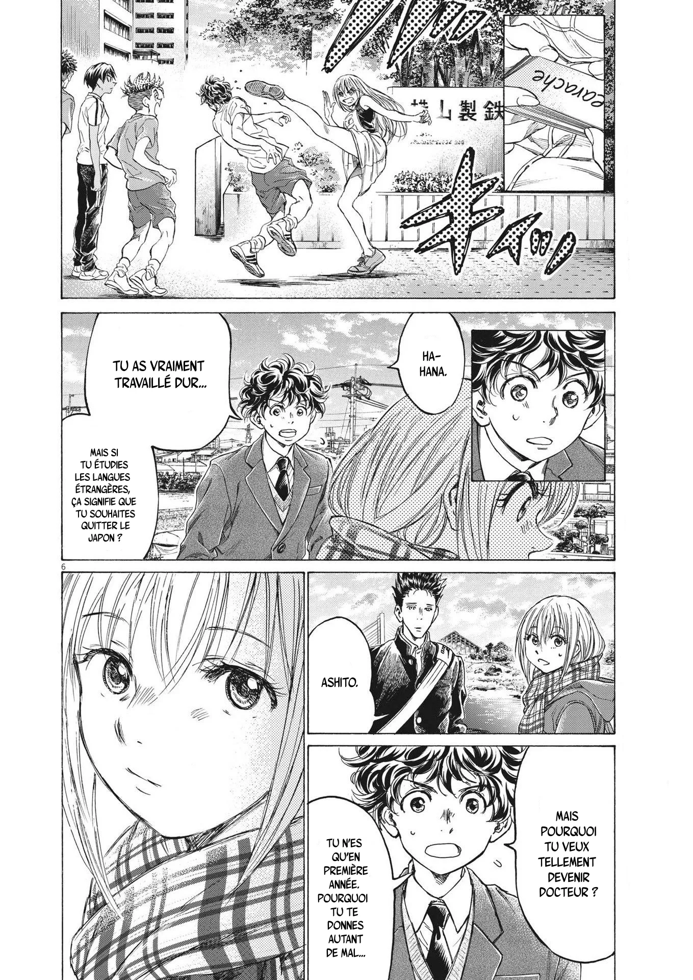 Read Ao Ashi FR Manga Online