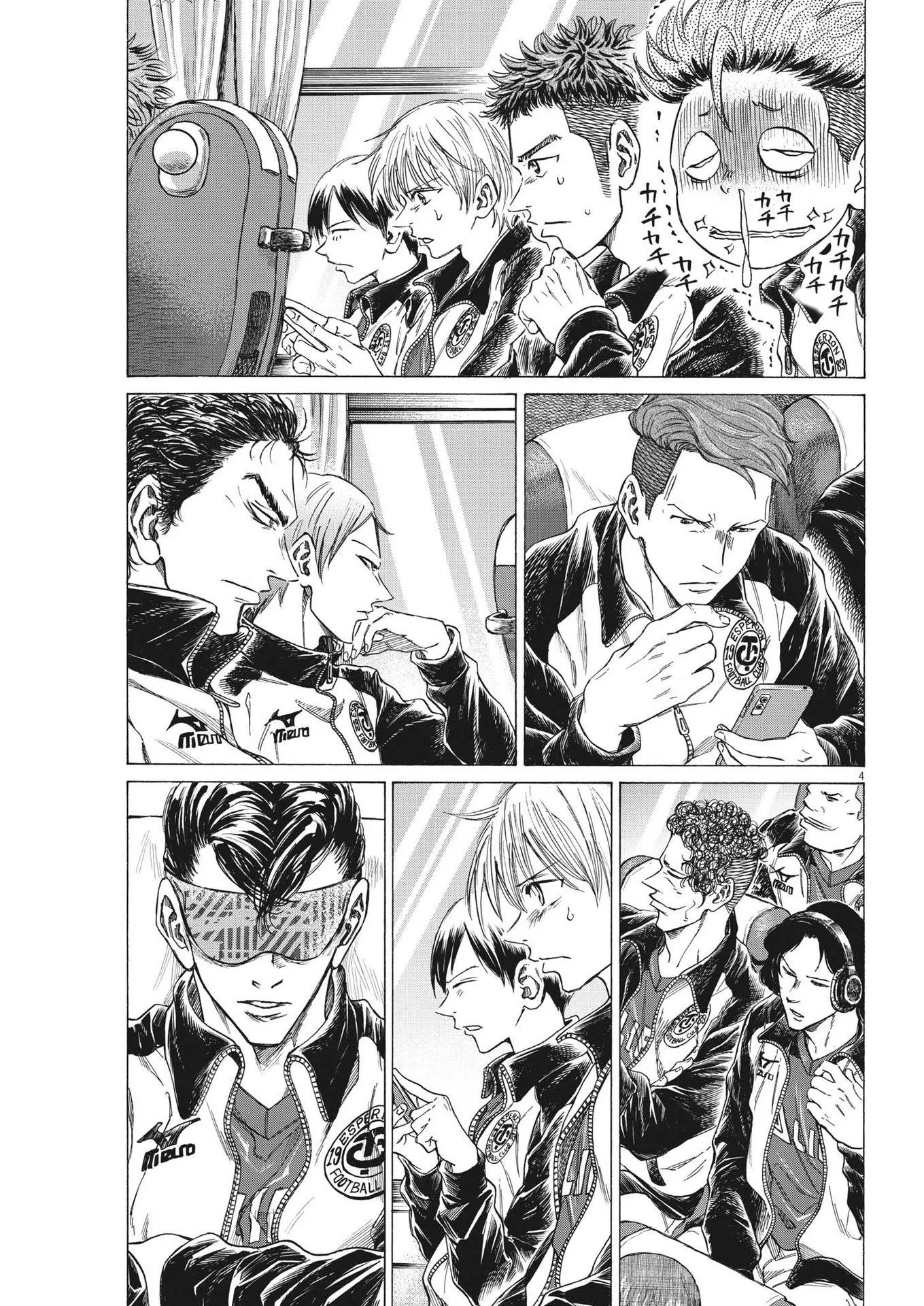 Read Ao Ashi FR Manga Online