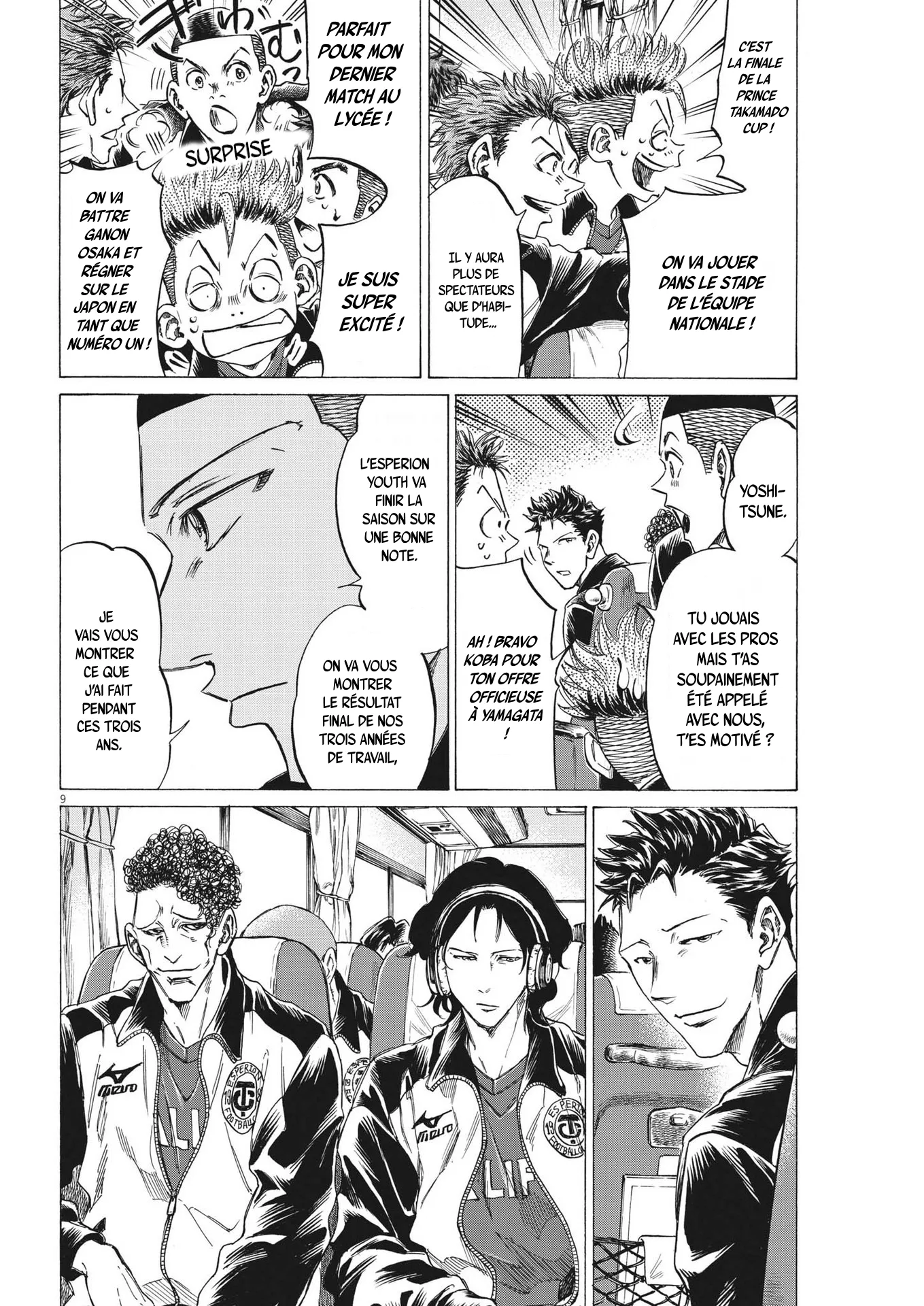 Read Ao Ashi FR Manga Online