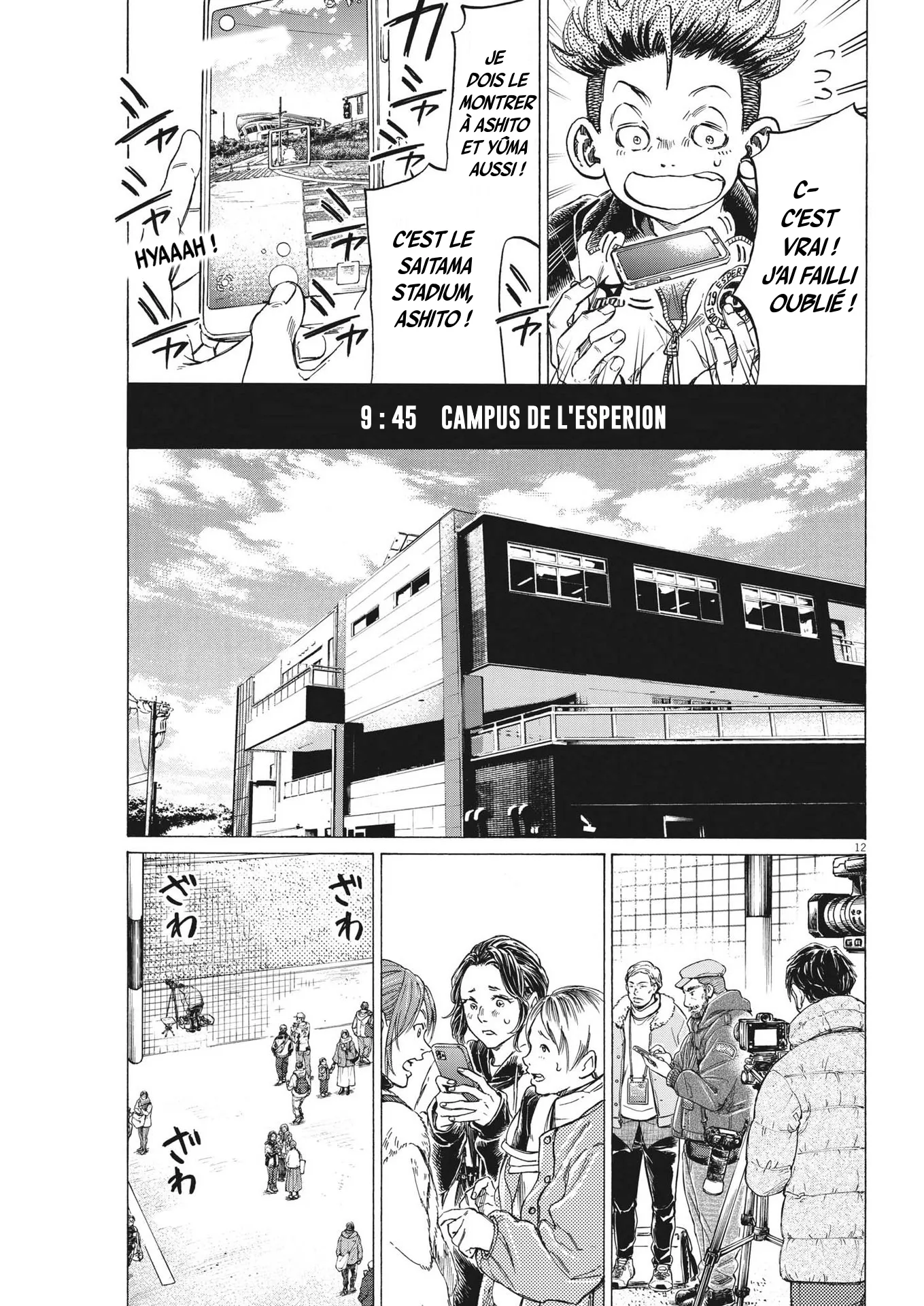 Read Ao Ashi FR Manga Online