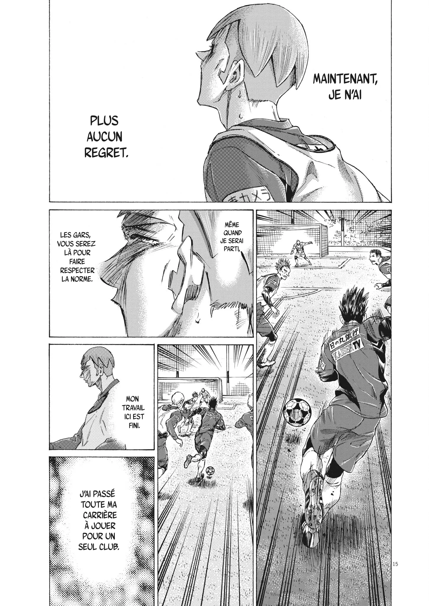 Read Ao Ashi FR Manga Online