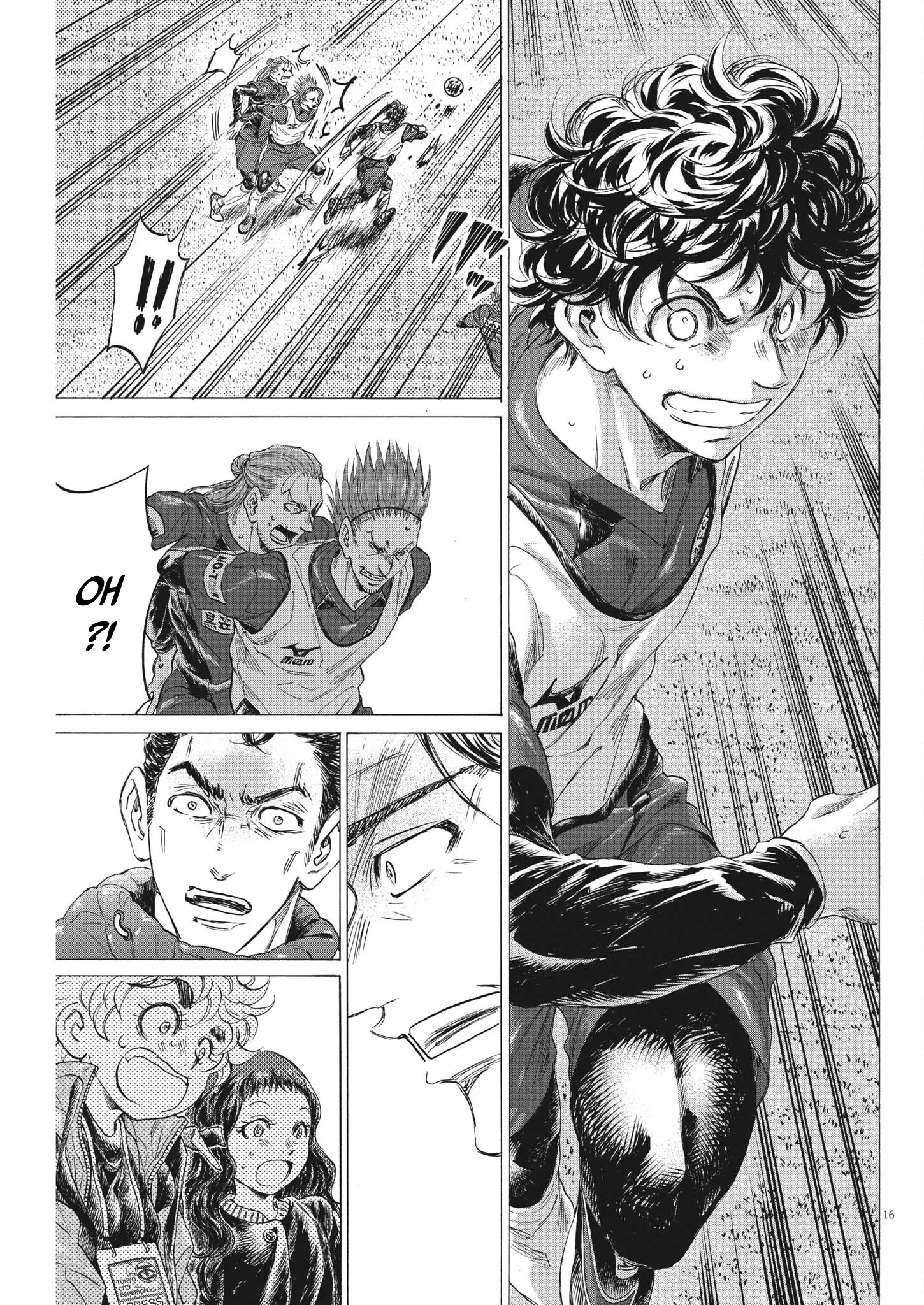 Read Ao Ashi FR Manga Online