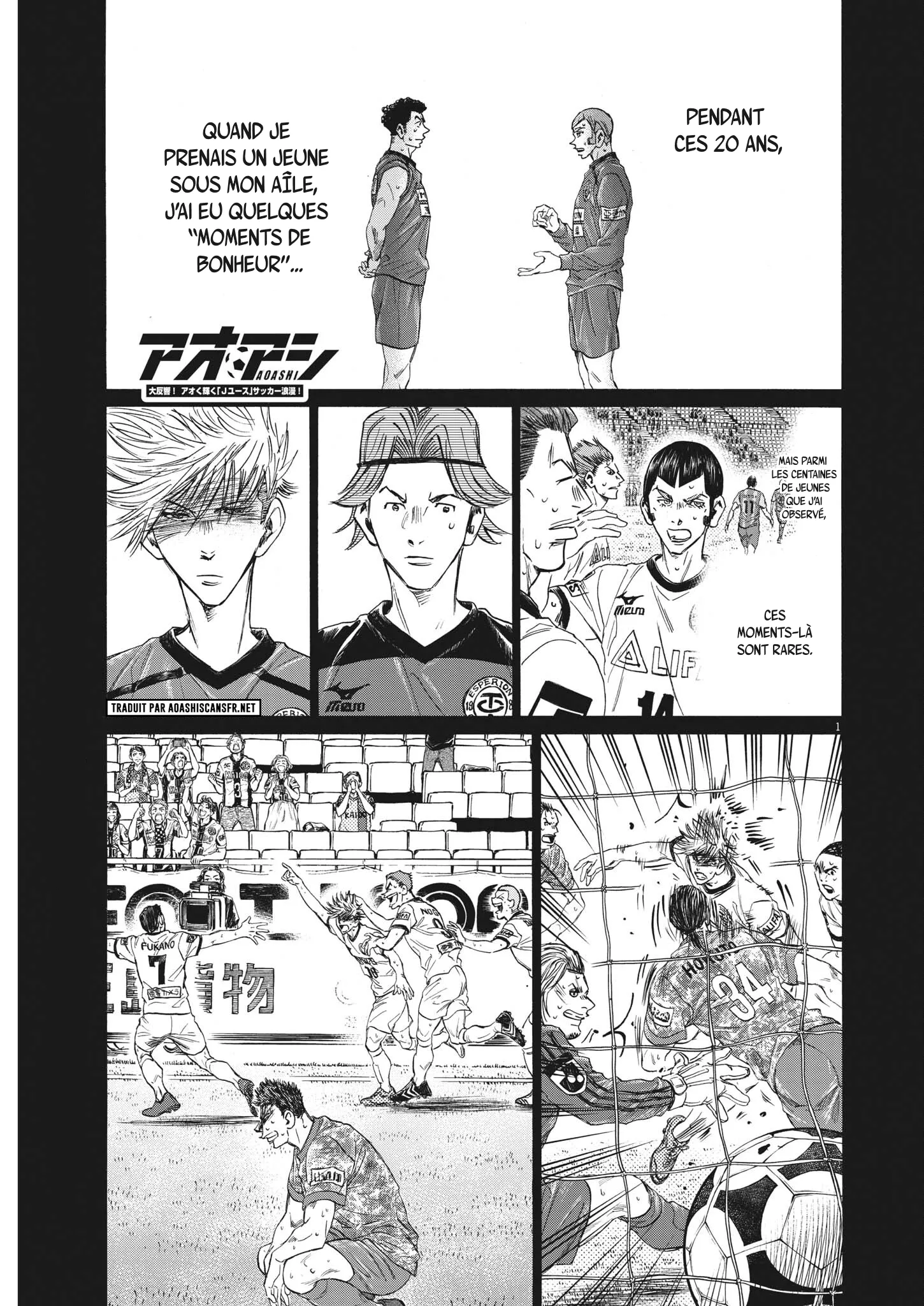 Read Ao Ashi FR Manga Online