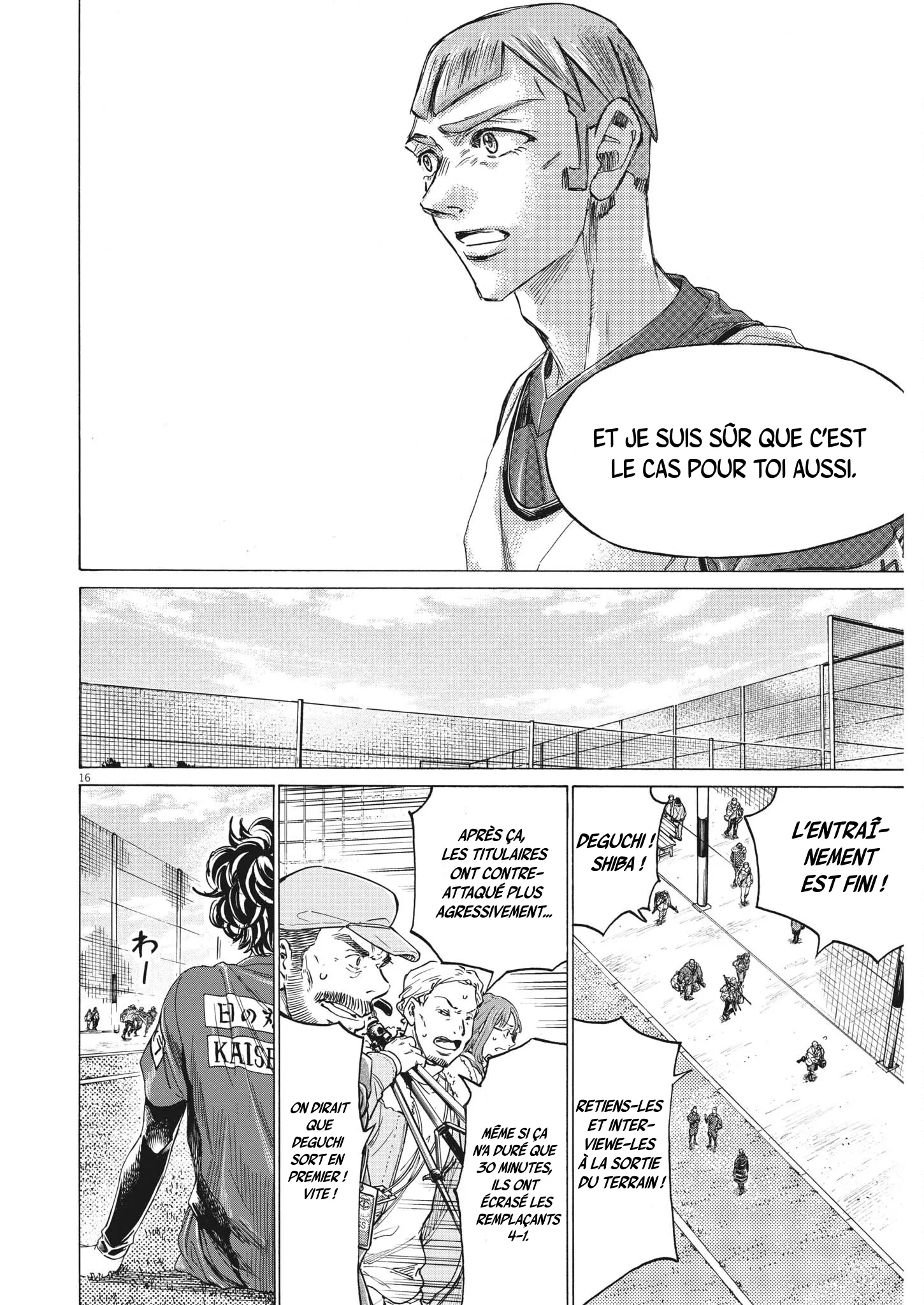 Read Ao Ashi FR Manga Online