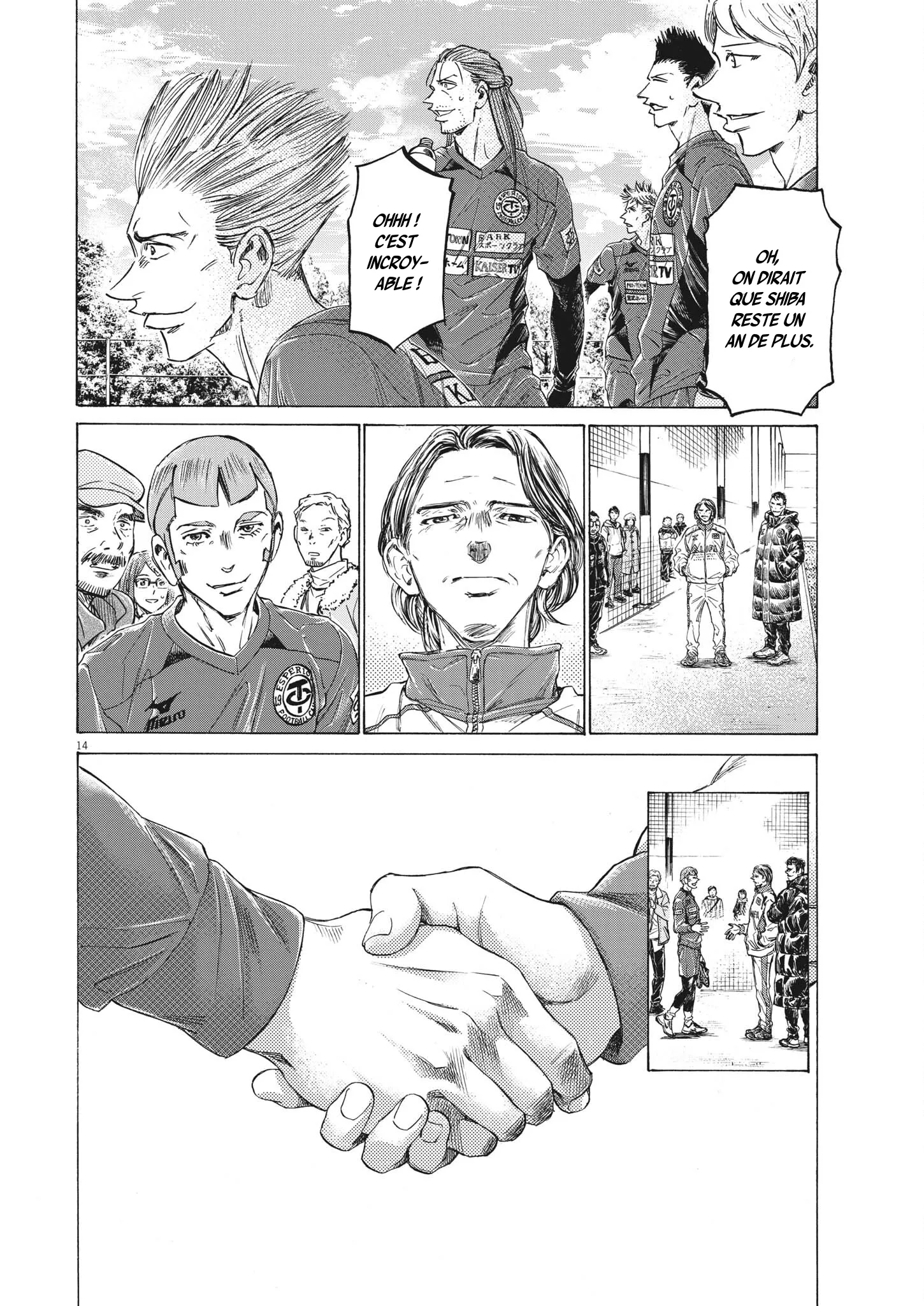 Read Ao Ashi FR Manga Online