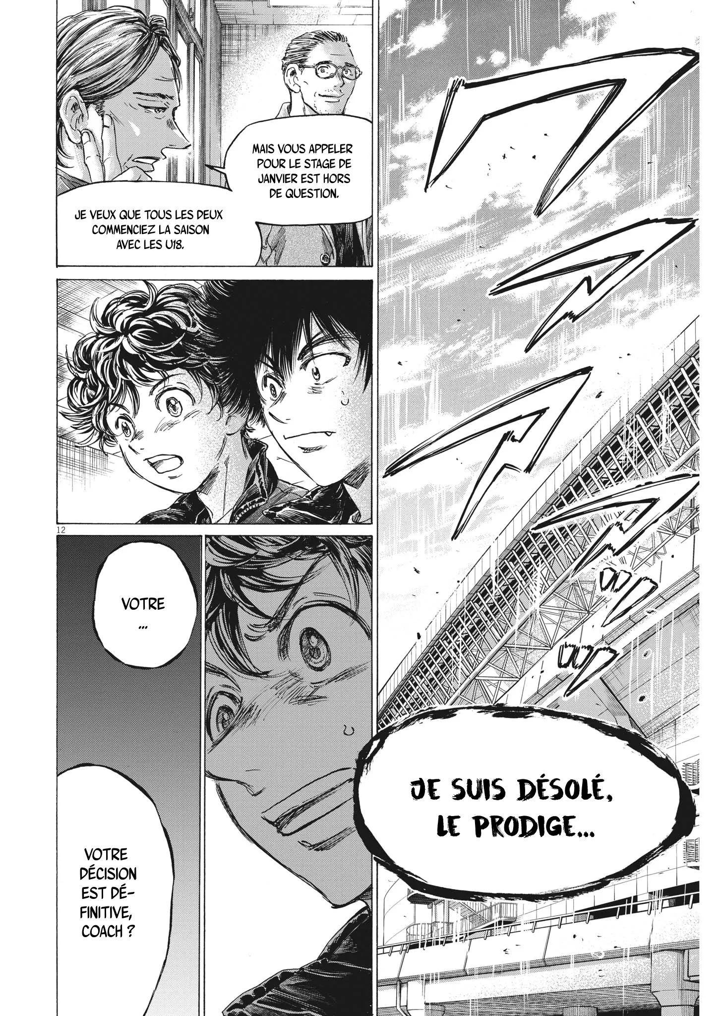 Read Ao Ashi FR Manga Online