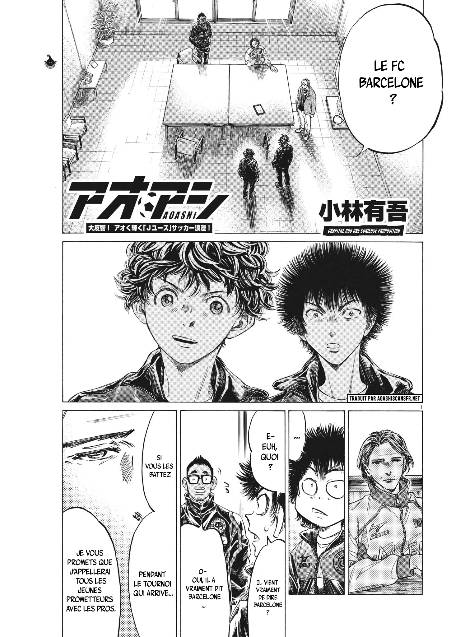 Read Ao Ashi FR Manga Online