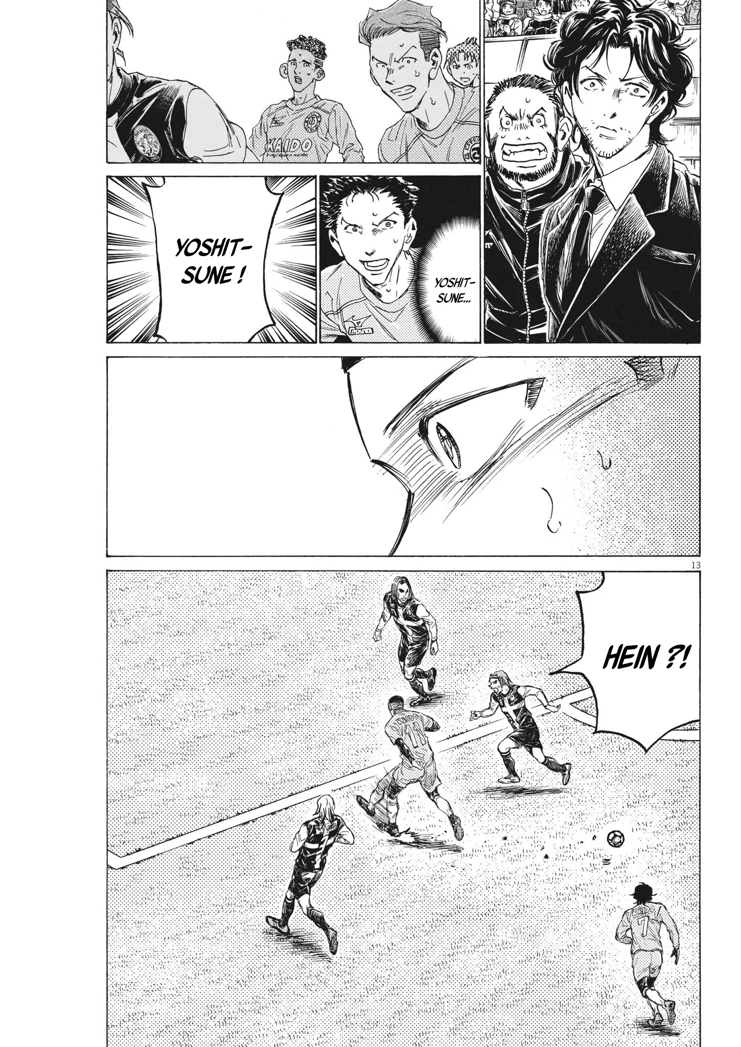 Read Ao Ashi FR Manga Online