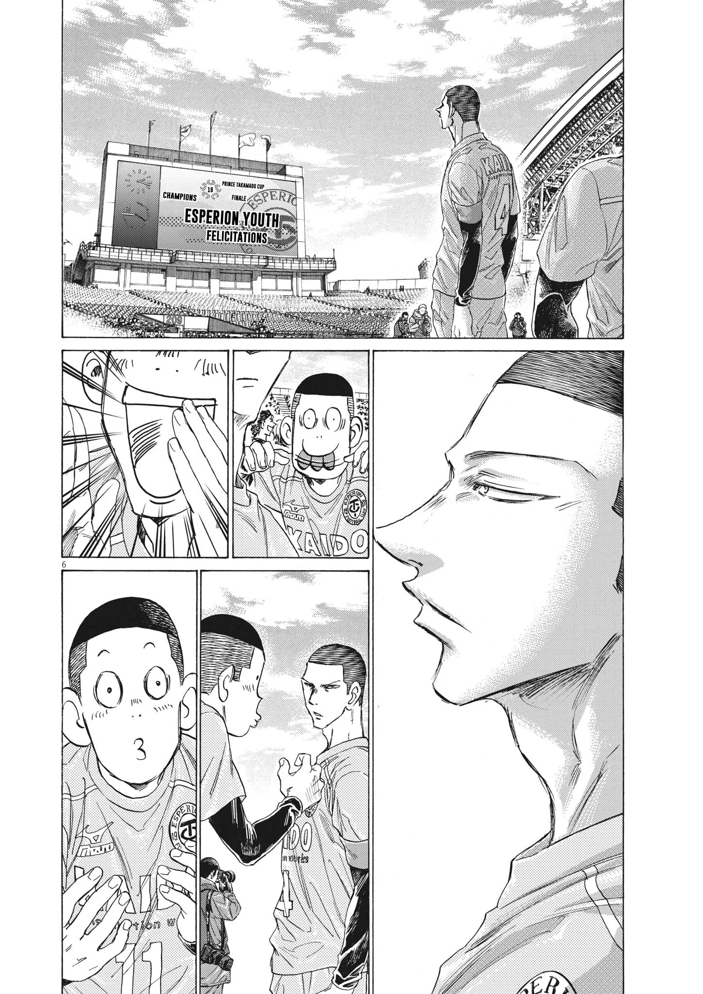 Read Ao Ashi FR Manga Online