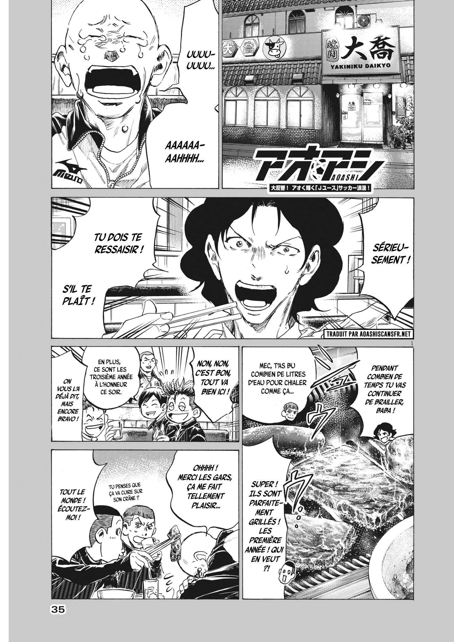 Read Ao Ashi FR Manga Online