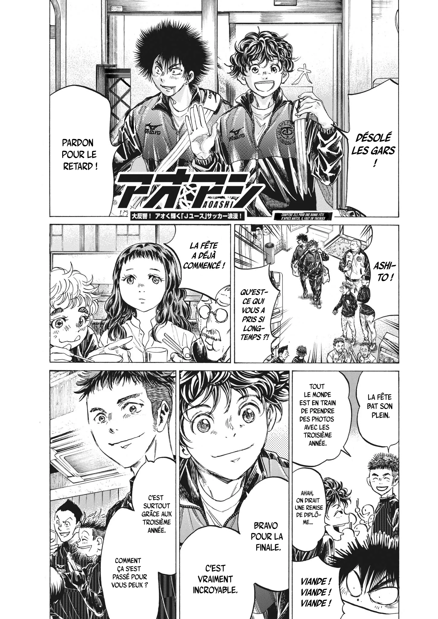 Read Ao Ashi FR Manga Online