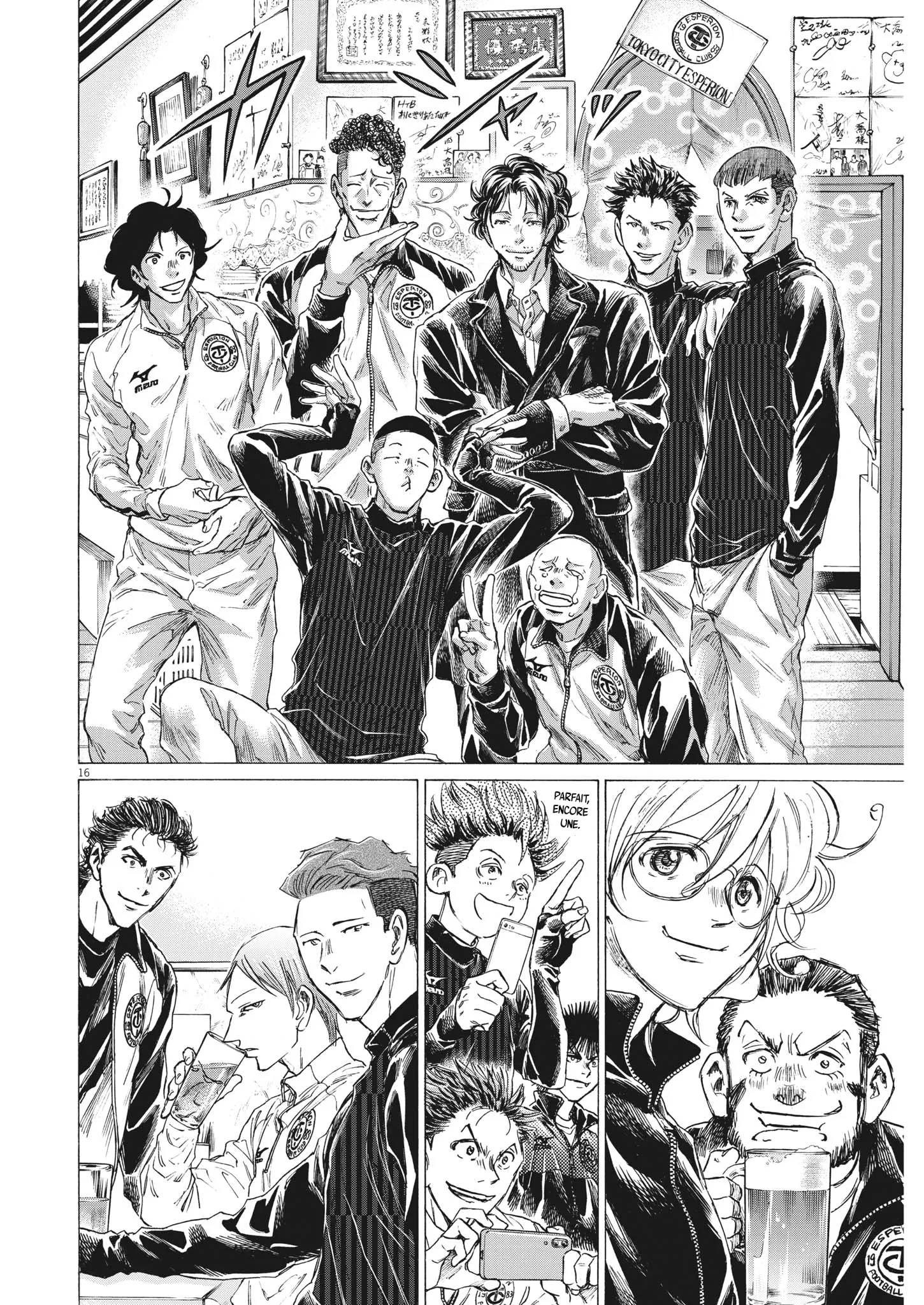 Read Ao Ashi FR Manga Online