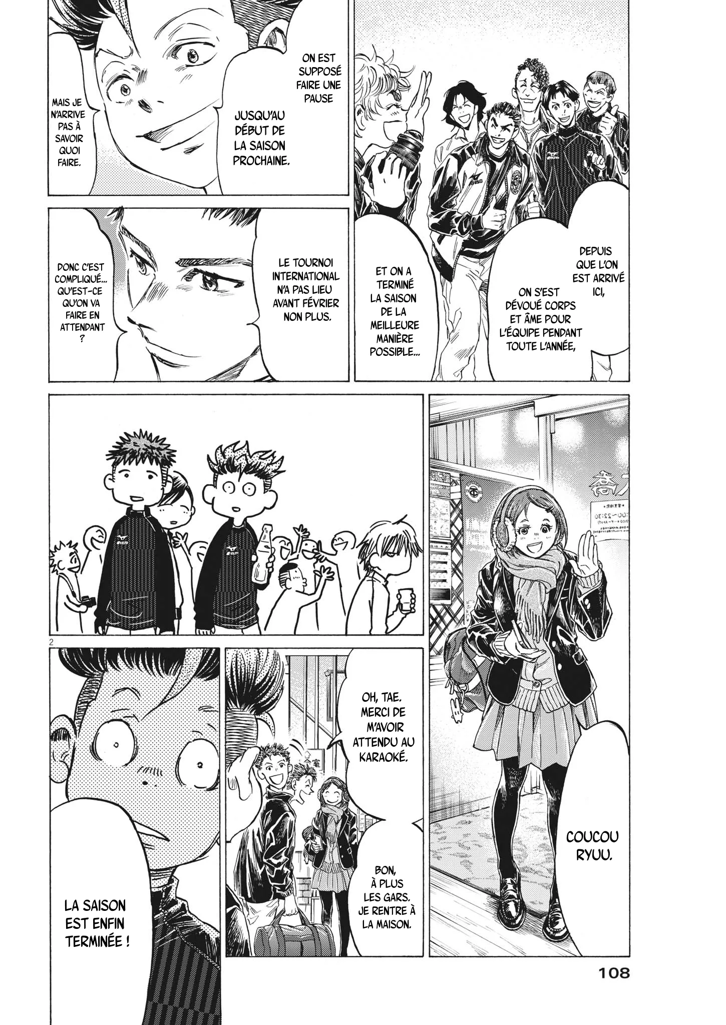 Read Ao Ashi FR Manga Online