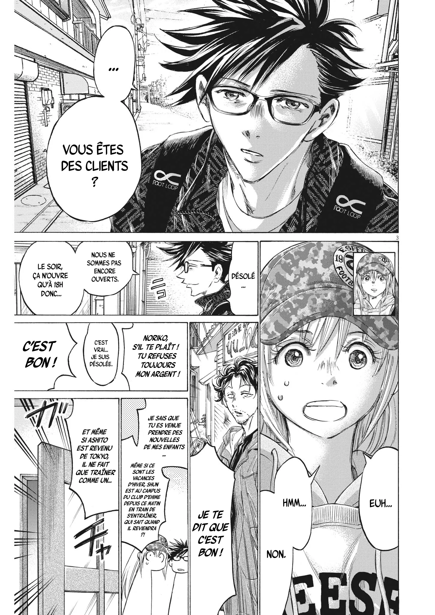Read Ao Ashi FR Manga Online