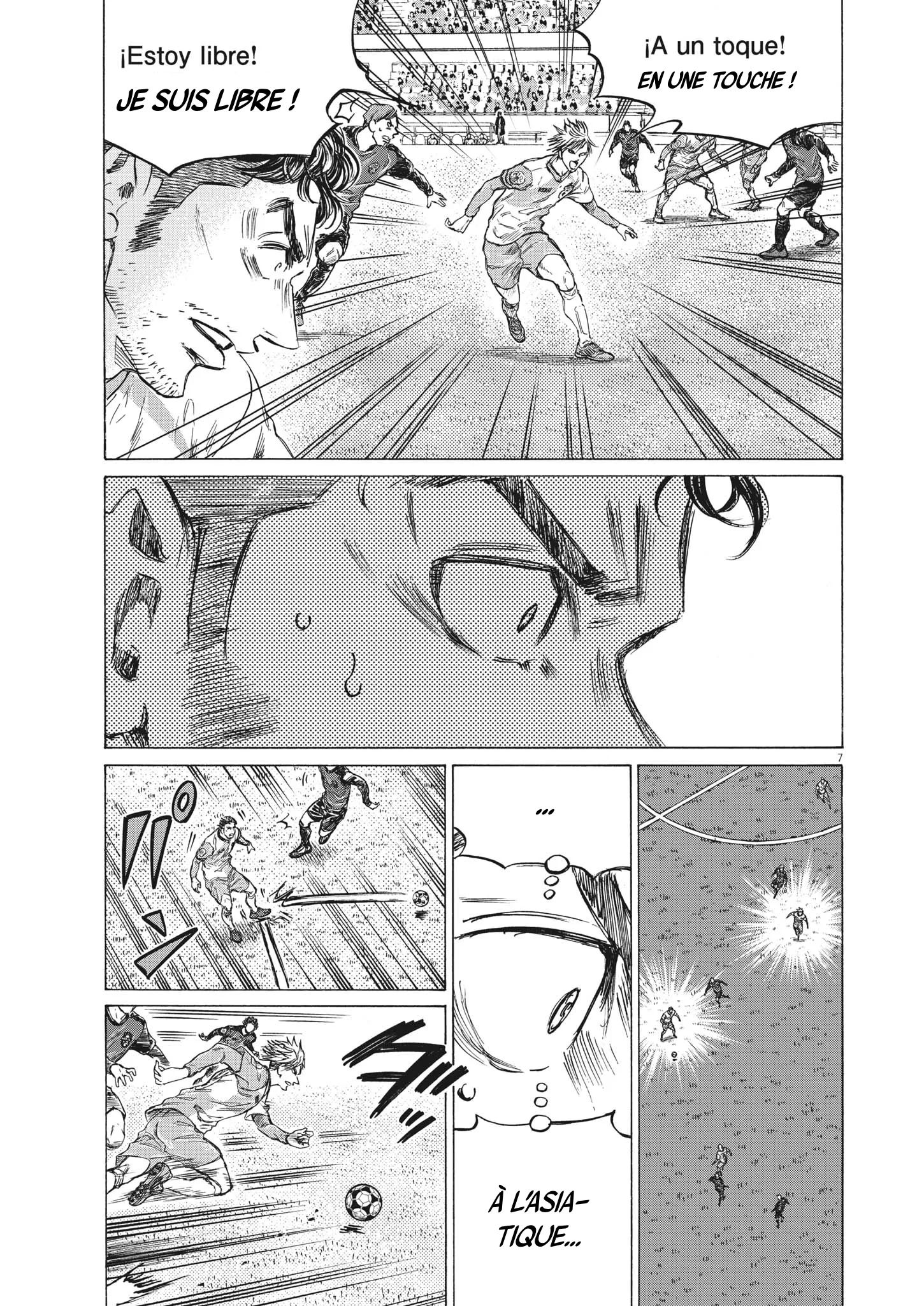 Read Ao Ashi FR Manga Online