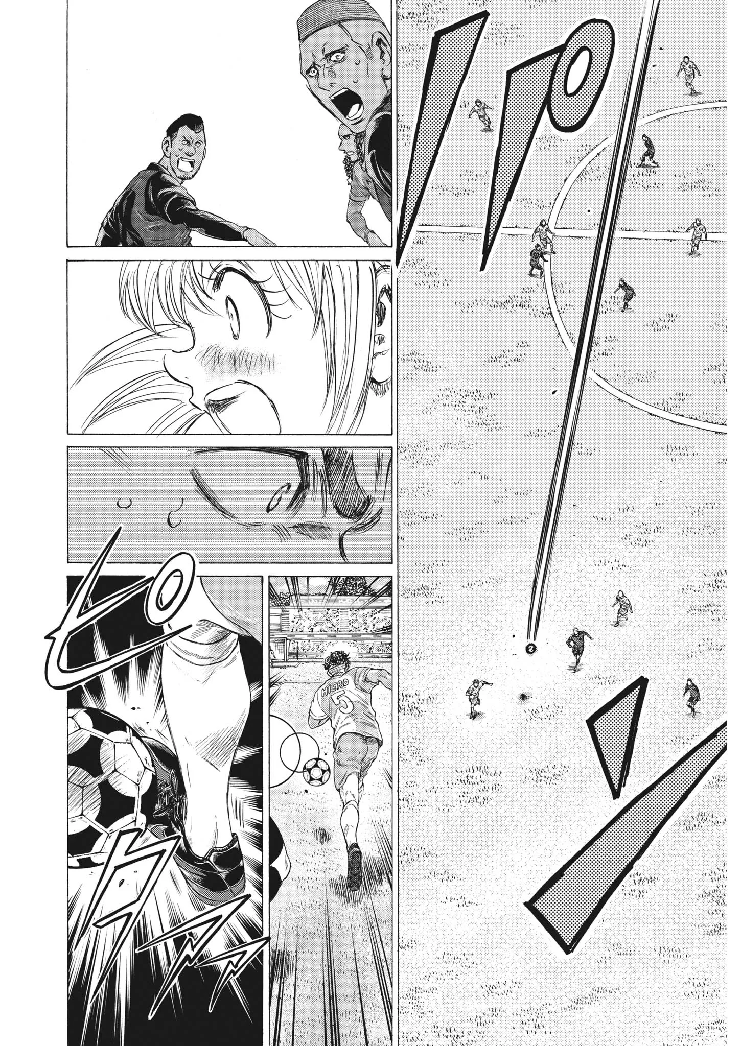 Read Ao Ashi FR Manga Online