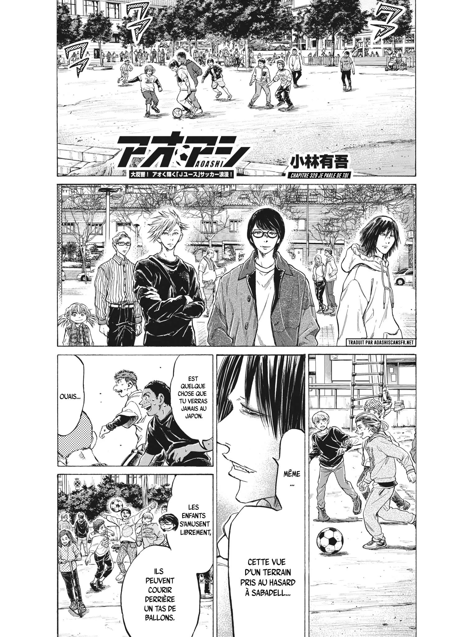 Read Ao Ashi FR Manga Online