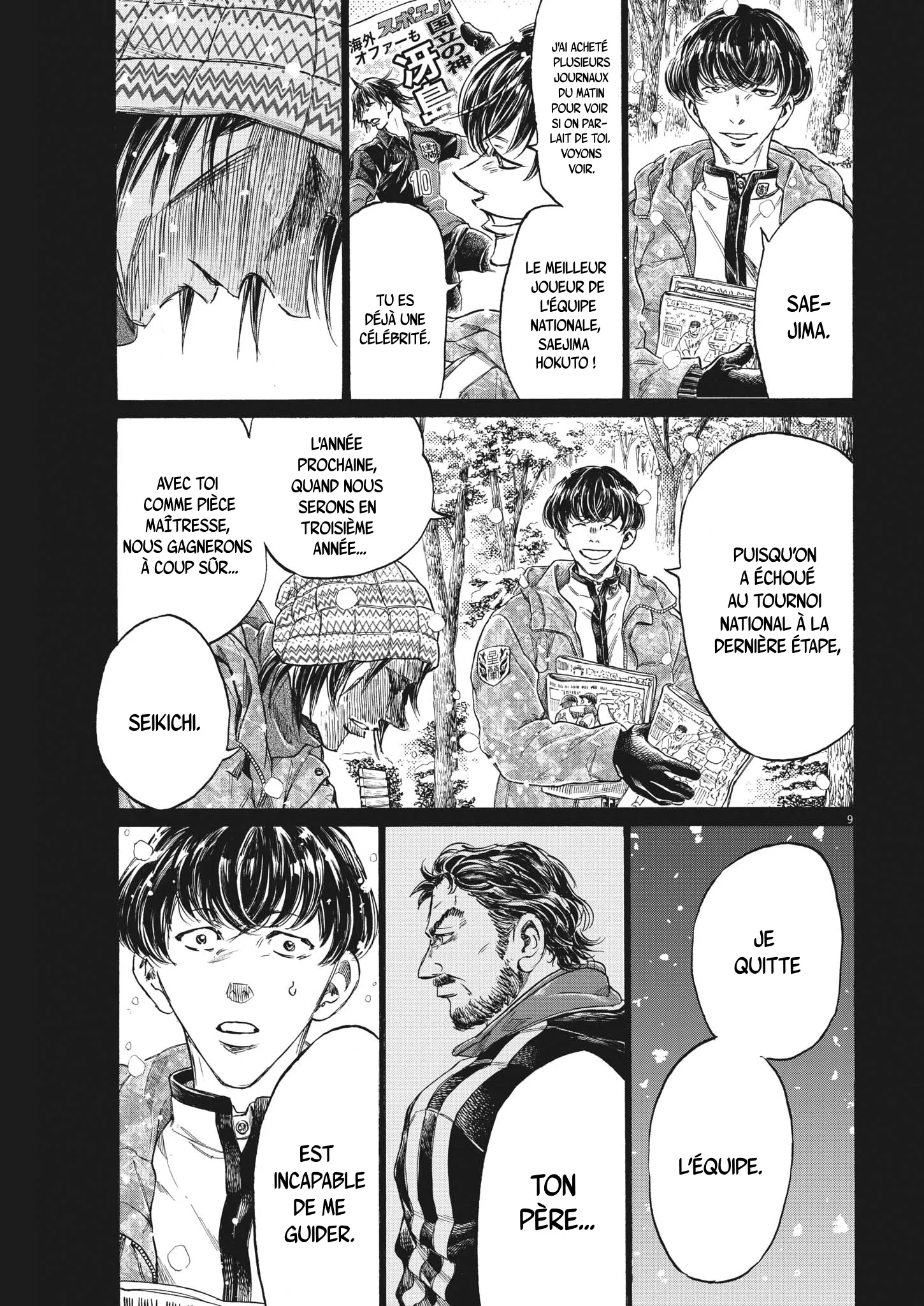 Read Ao Ashi FR Manga Online