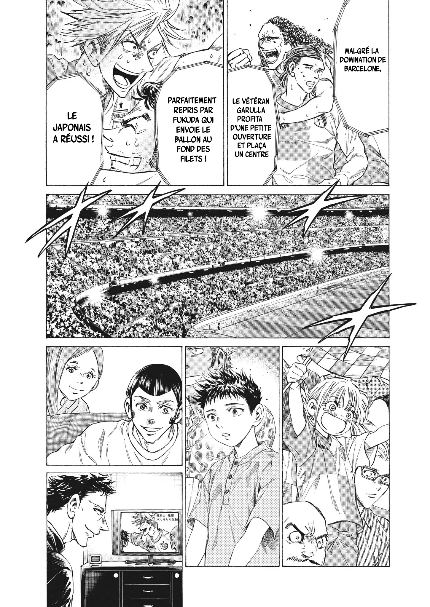 Read Ao Ashi FR Manga Online