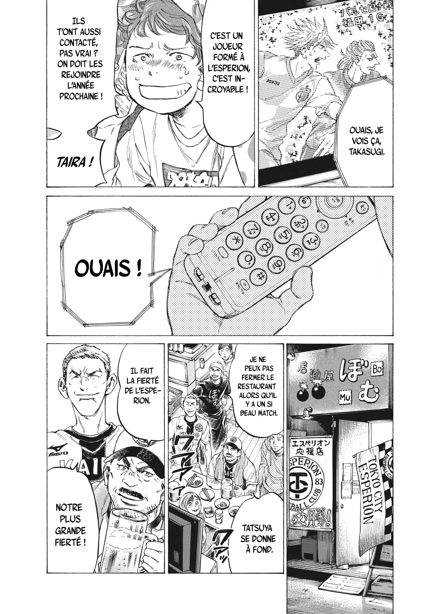 Read Ao Ashi FR Manga Online