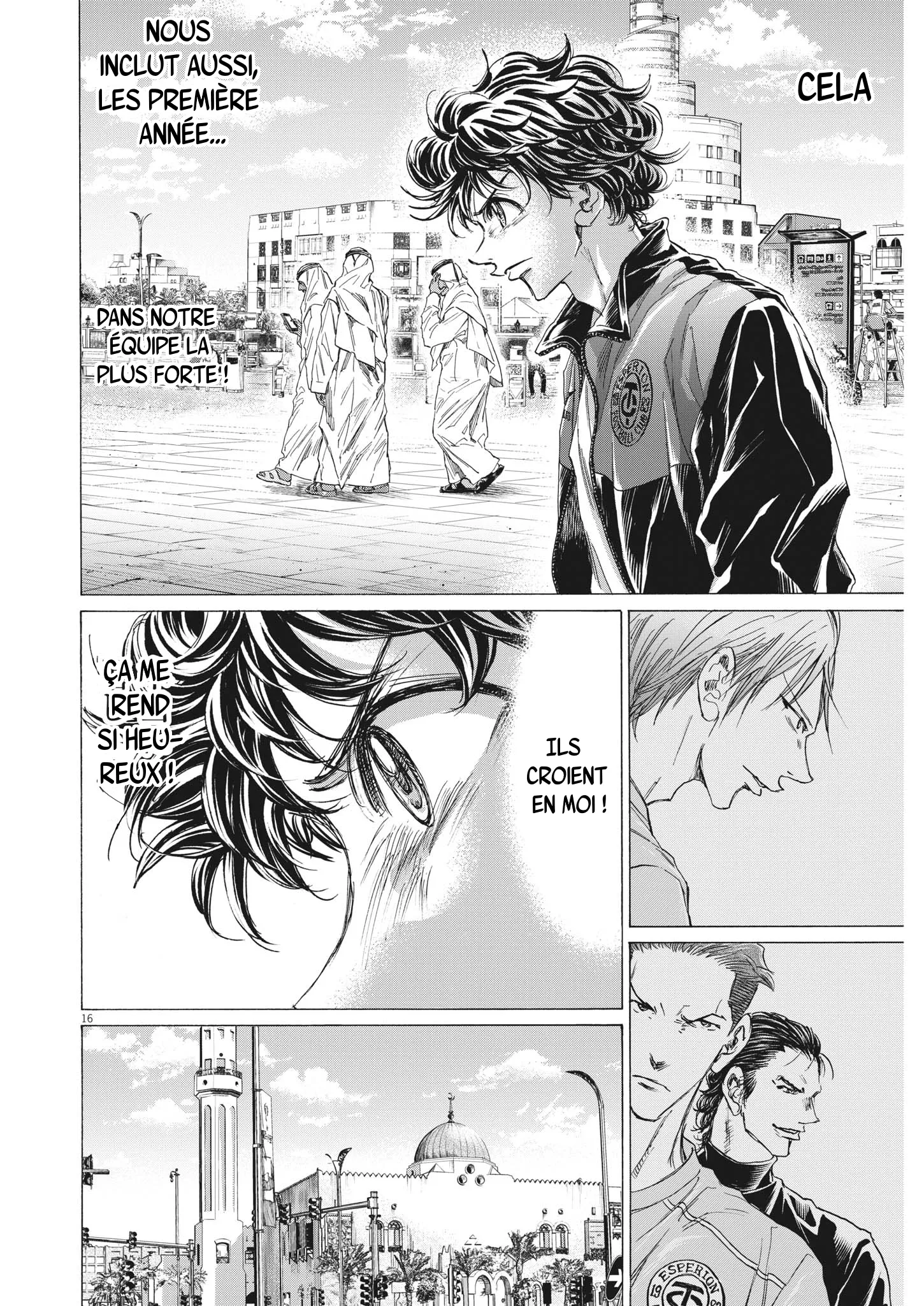 Read Ao Ashi FR Manga Online