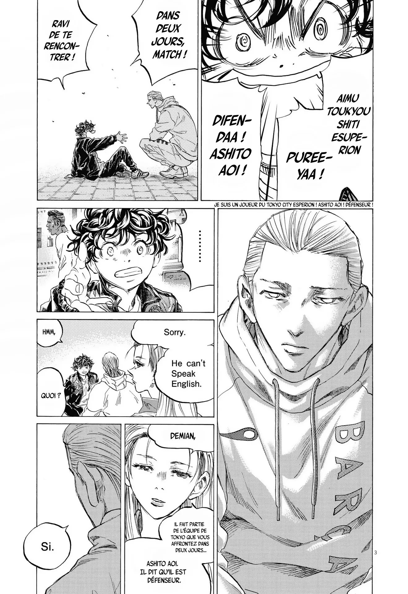 Read Ao Ashi FR Manga Online