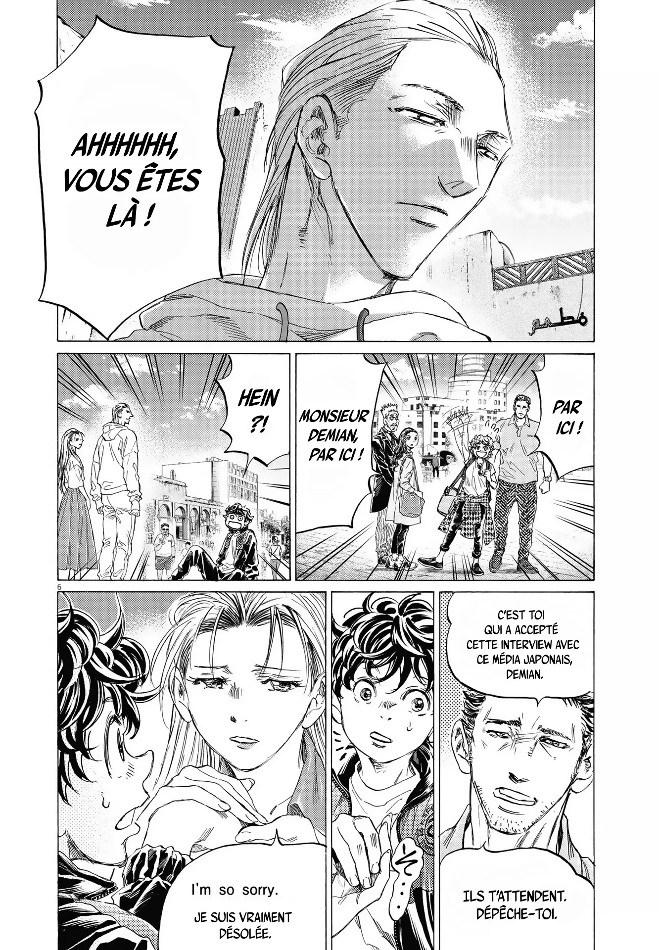 Read Ao Ashi FR Manga Online