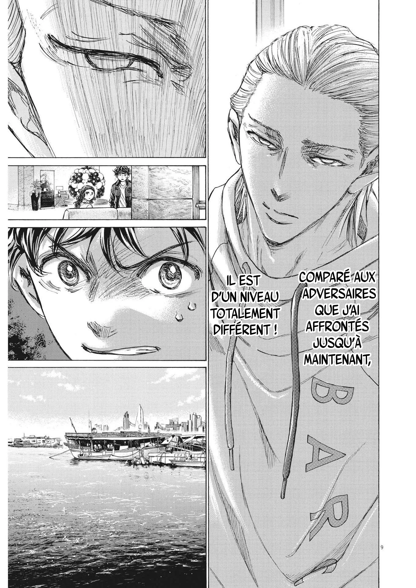 Read Ao Ashi FR Manga Online