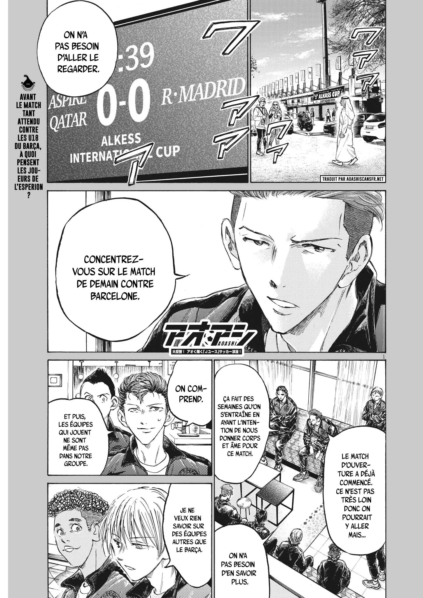 Read Ao Ashi FR Manga Online