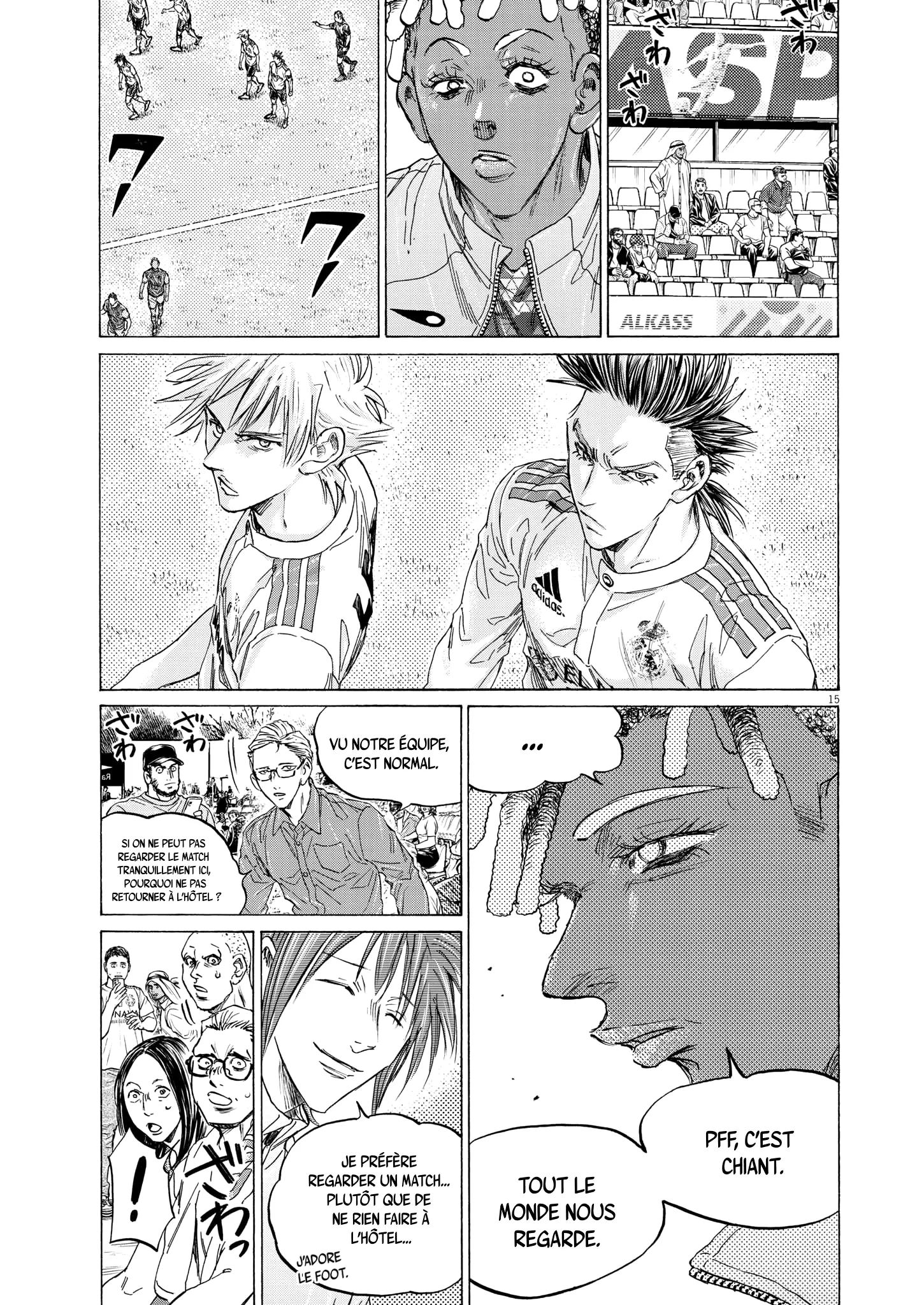 Read Ao Ashi FR Manga Online