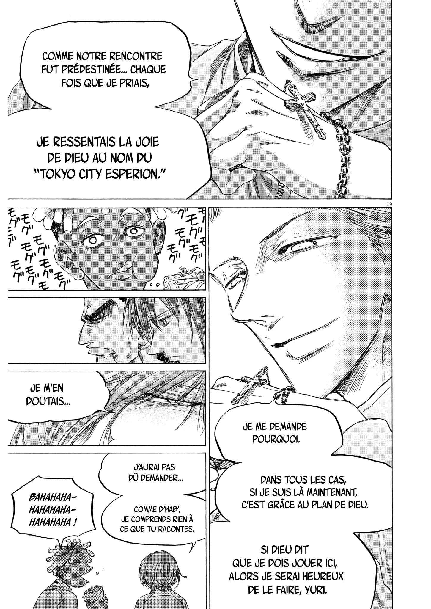 Read Ao Ashi FR Manga Online