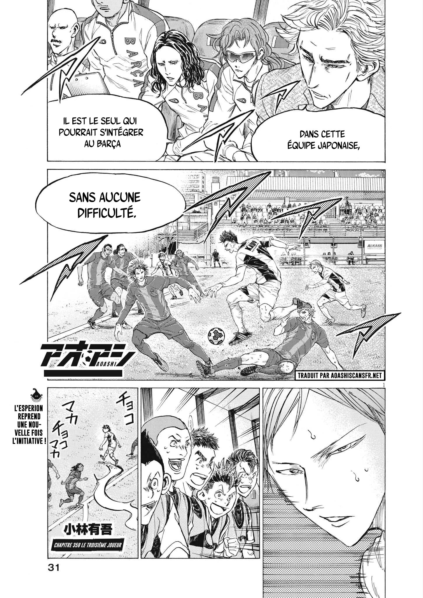 Read Ao Ashi FR Manga Online