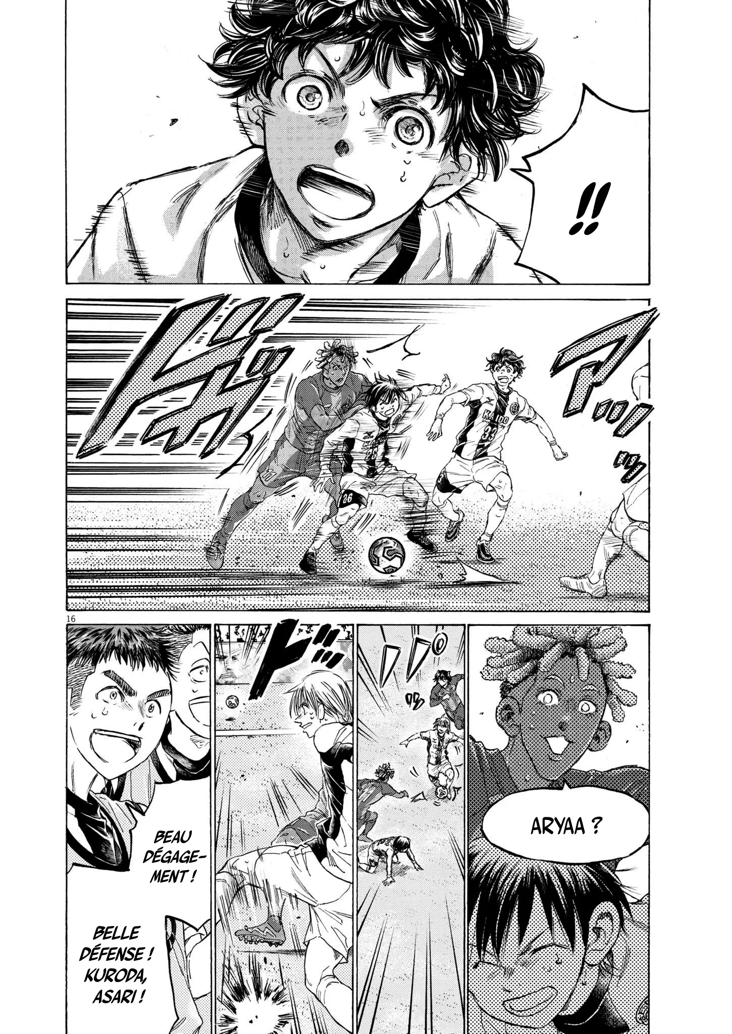 Read Ao Ashi FR Manga Online